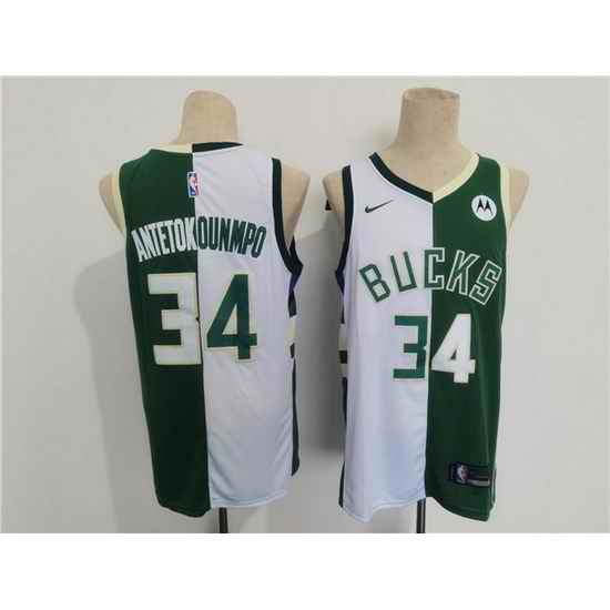 Men Milwaukee Bucks #34 Giannis Antetokounmpo Green White Split Stitched Basketball Jersey->chicago bulls->NBA Jersey