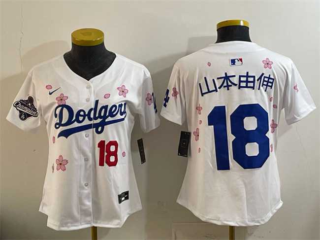 Women%27s Los Angeles Dodgers #18 Yoshinobu Yamamoto White 2025 World Series Champions Patch Tokyo Series Limited Stitched Jersey Dzhi->mlb womens jerseys->MLB Jersey