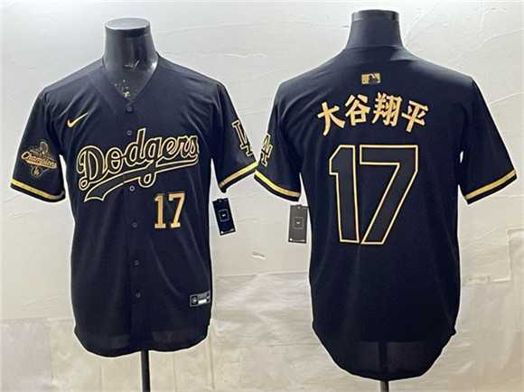 Men%27s Los Angeles Dodgers #17 Shohei Ohtani Black Gold 2025 World Series Champions Patch Limited Stitched Jersey Dzhi->los angeles dodgers->MLB Jersey