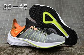 cheap wholesale NIKE EXP-X14 shoes from china->nike air max->Sneakers