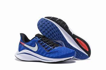 china cheap nike air max kid shoes->nike air max->Sneakers