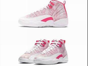 cheap wholesale nike air jordan 12 shoes women->boston red sox->MLB Jersey