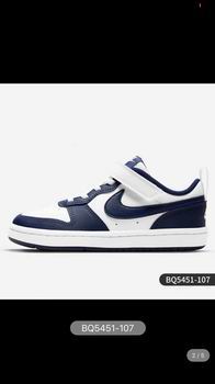cheap wholesale nike air max kid shoes online->nike air max->Sneakers