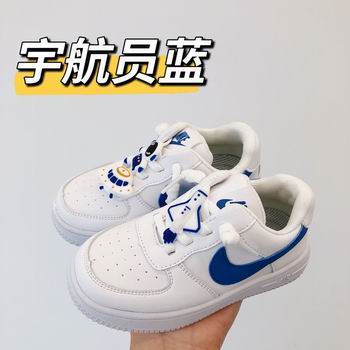 low price nike air max kid shoes in china->nike air max->Sneakers