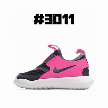low price nike air max kid shoes in china->nike air max->Sneakers